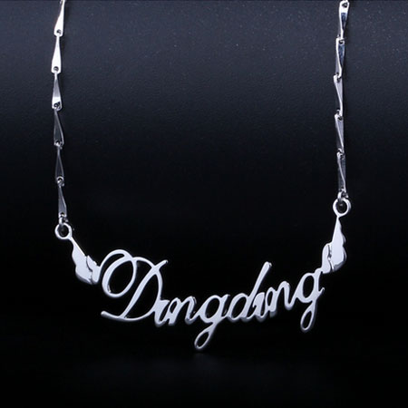 Personalized Designed Sterling Silver Name Engraved Necklace - Click Image to Close